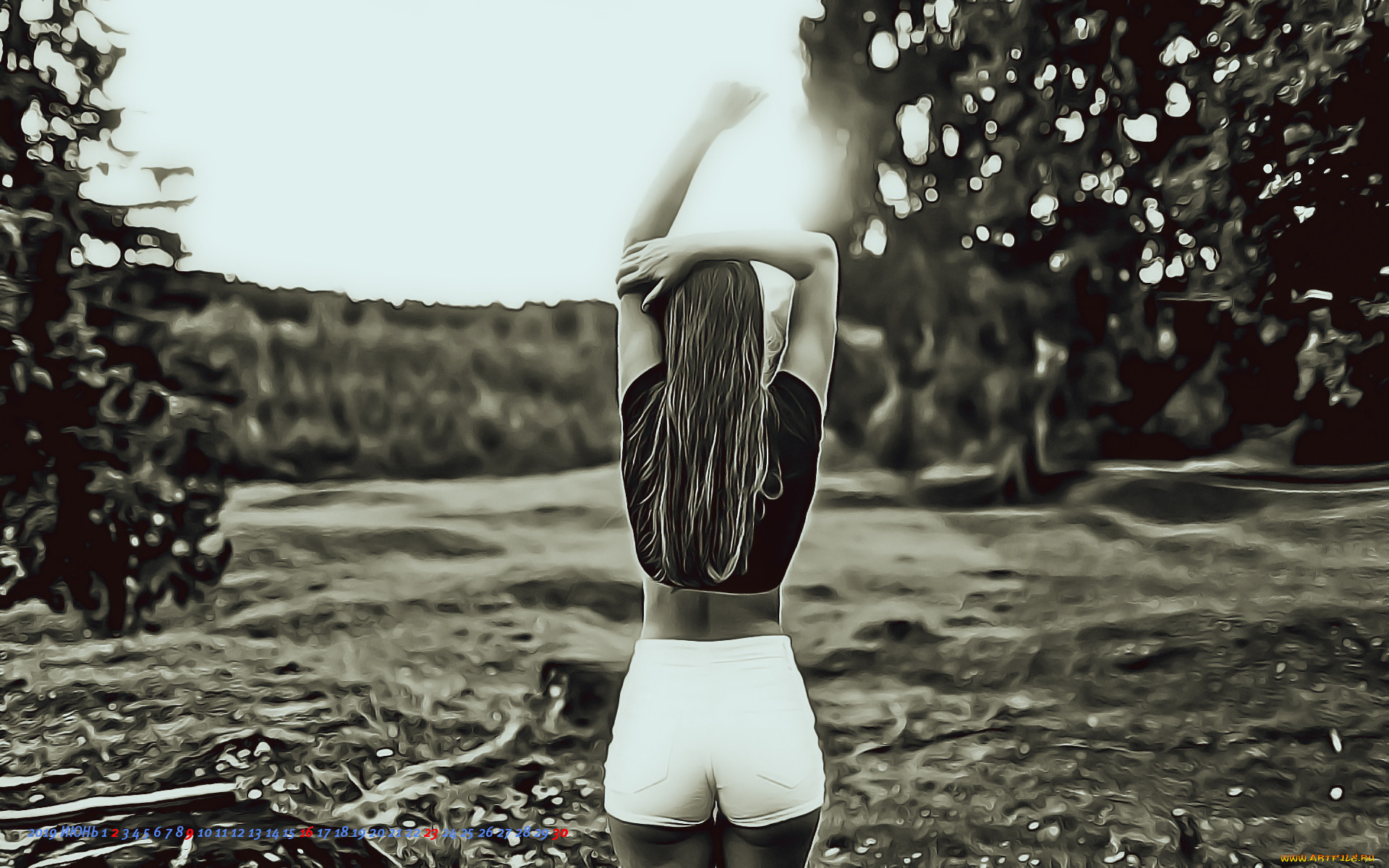 ,  , , , , , 